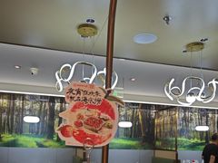 -海底捞火锅(东方时代广场店)