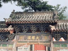 -五台山风景名胜区