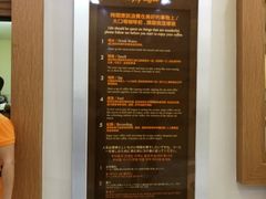 -巴厘岛黄金金兔咖啡工厂