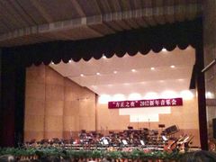 -北京大学百年讲堂