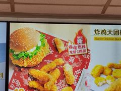 -麦当劳(宜昌东山大道店)