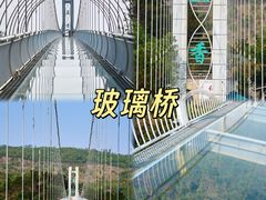 -盈香心动乐园