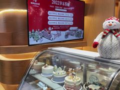 -西村叔叔的店·面包·甜品·蛋糕(清河万象汇店)