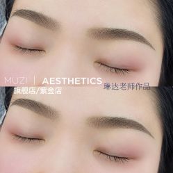 点击看大图 -木子美学