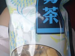 -淡水老街