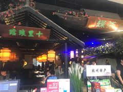 门面-绿茶餐厅(深圳龙华天虹购物中心店)