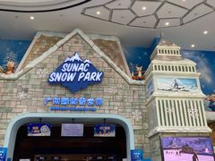 -广州热雪奇迹
