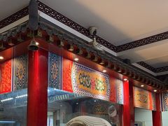 -浑河春面馆·非遗鹿角面(房山店)