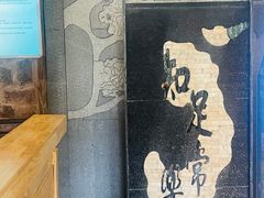 -乐汤汇温泉生活馆