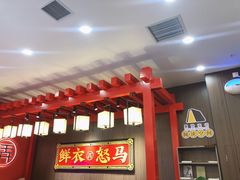 -茶话弄(咖啡·中贸广场店)