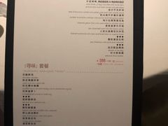 -夜上海(新天地店)