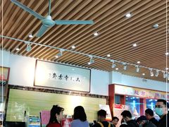 -大明寺素斋