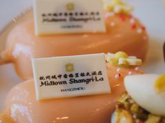 -杭州城中香格里拉大酒店