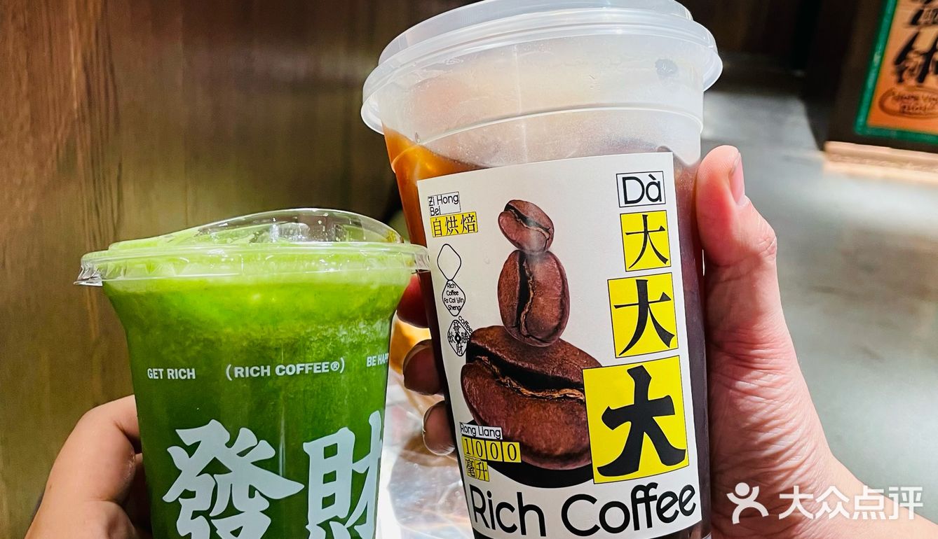 藏在创意园里的宝藏咖啡厅，创意出品➕创意环境无愧区好评榜第一