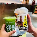 藏在创意园里的宝藏咖啡厅，创意出品➕创意环境无愧区好评榜第一