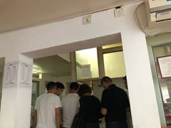 -张阿三馄饨店