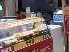 -周黑鸭(宁波鄞州区环球银泰城店)