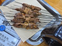 -老白家怡贵园烤肉