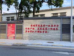 -长洲岛