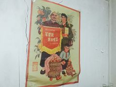 -炙热童年·老北京炙子烤肉(南锣鼓巷店)