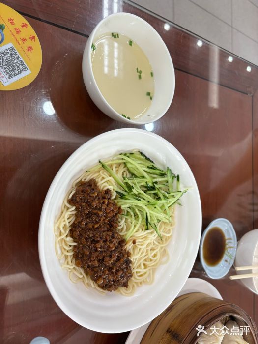 日月永和中国餐饮名店(凤凰店)图片