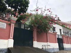 -澳门保安部队博物馆