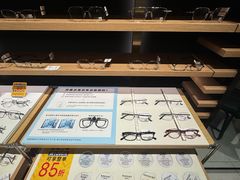-JINS(北京凯德mall大峡谷店)