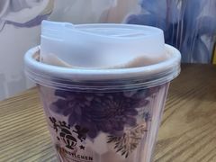 -EIS ENGELCHEN艾斯辛尔