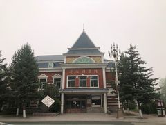 -北极村旅游风景区