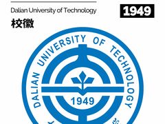 -大连理工大学(凌水校区)