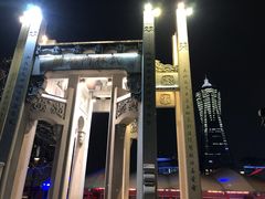 -运河游船(武林门码头)