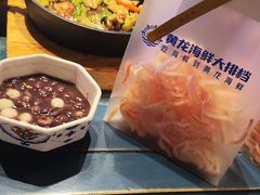 -黄龙海鲜大排档(杭州总店)