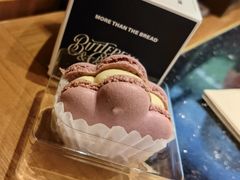 -BUTTERFUL&CREAMOROUS 黄油与面包(西单大悦城店)