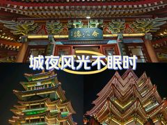 -合江楼