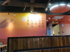 -里岛烤鱼(东港凯虹广场店)