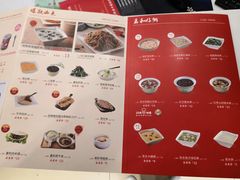 -嘉和一品粥(政府街店)