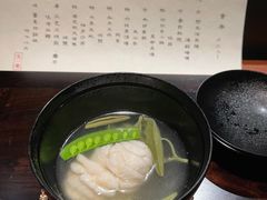 -元熹会席料理