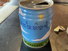 -很久以前羊肉串(大宁中心广场店)