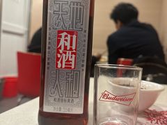 -振鼎鸡(福州路店)