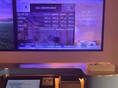 -汉庭(上海虹桥机场新店)
