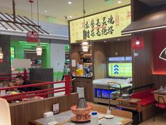 -侃爷南门铜锅涮肉