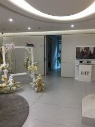 -上海星和医疗美容