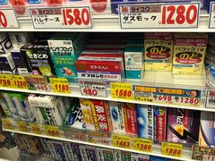 -大国药妆(NEW心斎橋店)