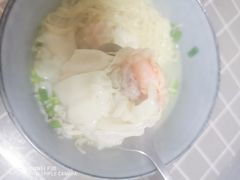 鲜虾蟹籽云吞-袁记云饺(西安路店)