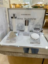 -智美品质医美
