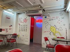 -三镇卤货二公司(汉街店)
