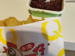 -时尚天河商业广场