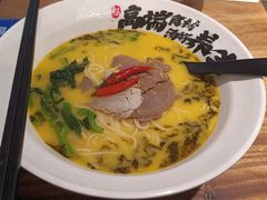 -和府捞面(方庄店)