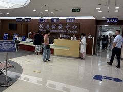 -上海市第十人民医院体检中心