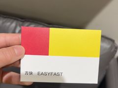-方快PLUS照相馆(闵行龙湖天街店)